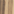 Caribian Walnut
